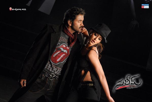 Saleem Movie Stills - Vishnu, ileana - 1 / 15 photos